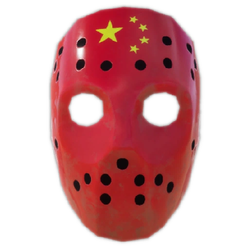 China Hockey Mask