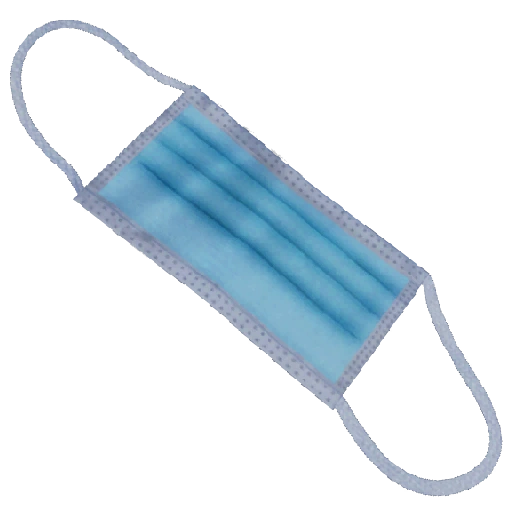 Medical Face Mask